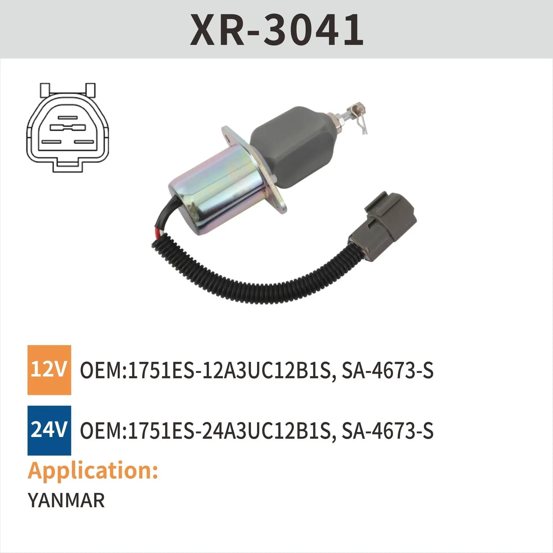 Yanmar новый 12V 4TNE94 топливо стоп электромагнитный клапан 1751ES - 12A3UC12BAS