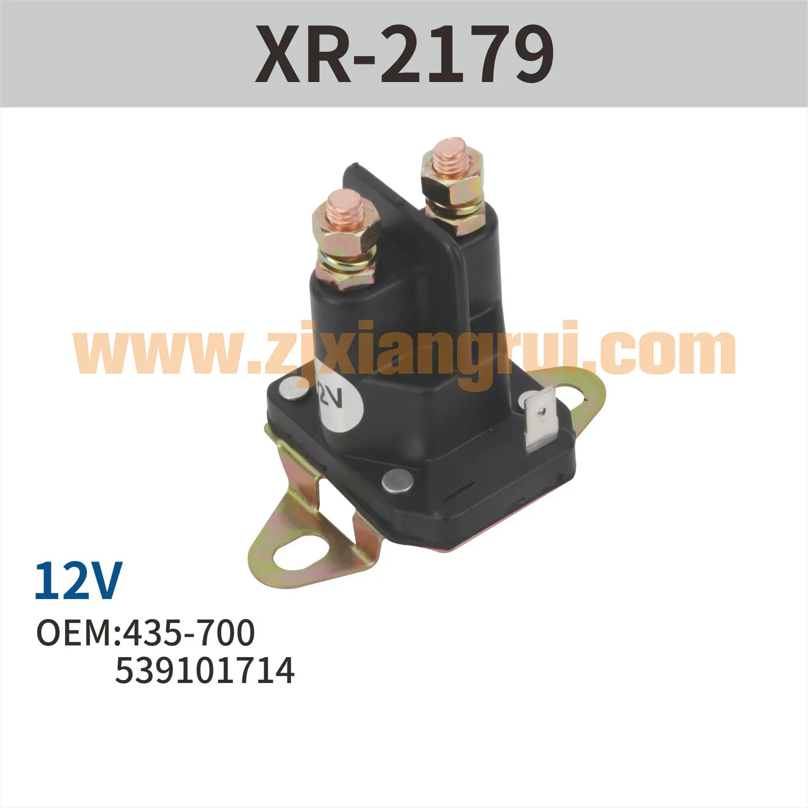 China Lawn Tractor Starter Solenoid supplier