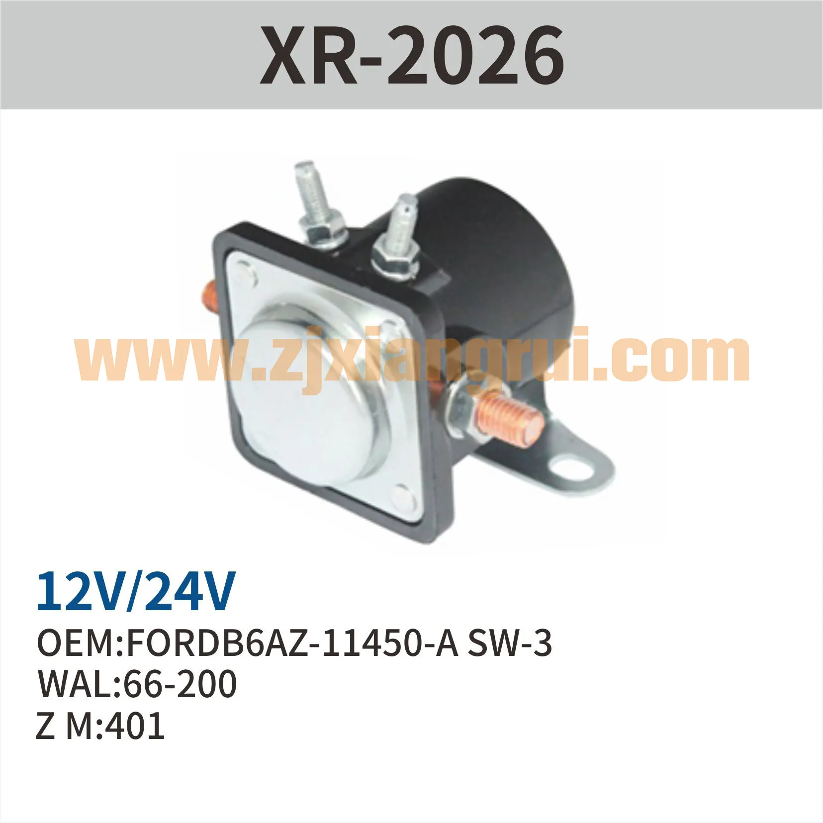 China 12V Solenoid for Tractors manufacturer