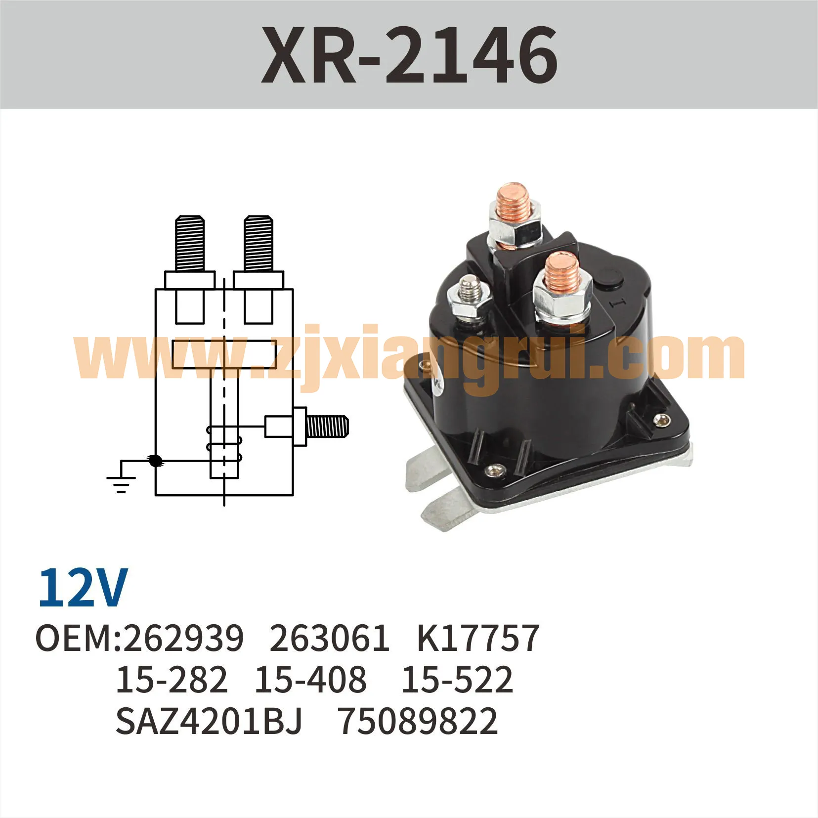 Wholesale 12V Solenoid Fit Motors Curved Base 