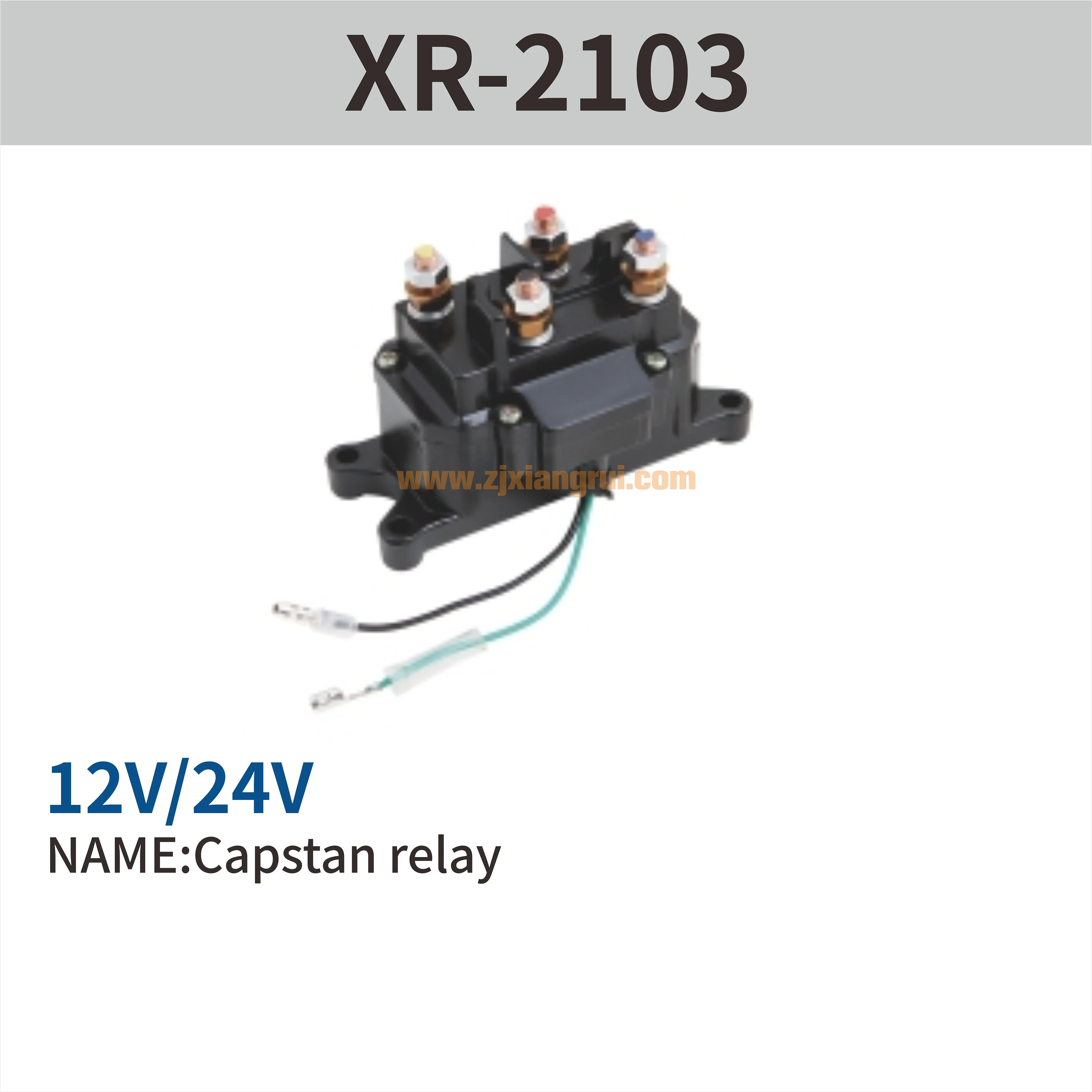 China 12V 200A Solenoid Relay for Winch Contactor manufacturer