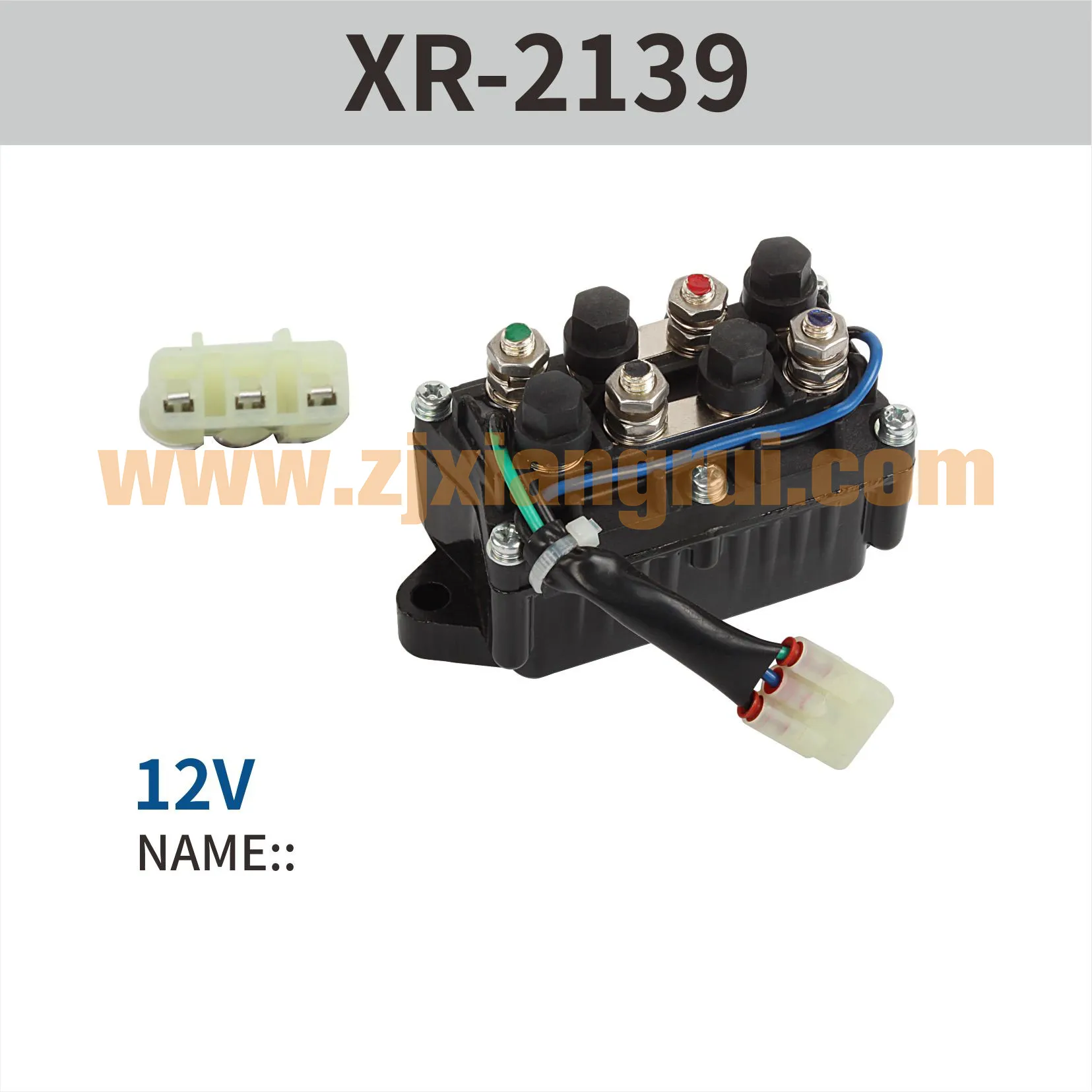 China Arctic Cat Relay Assembly Switch supplier
