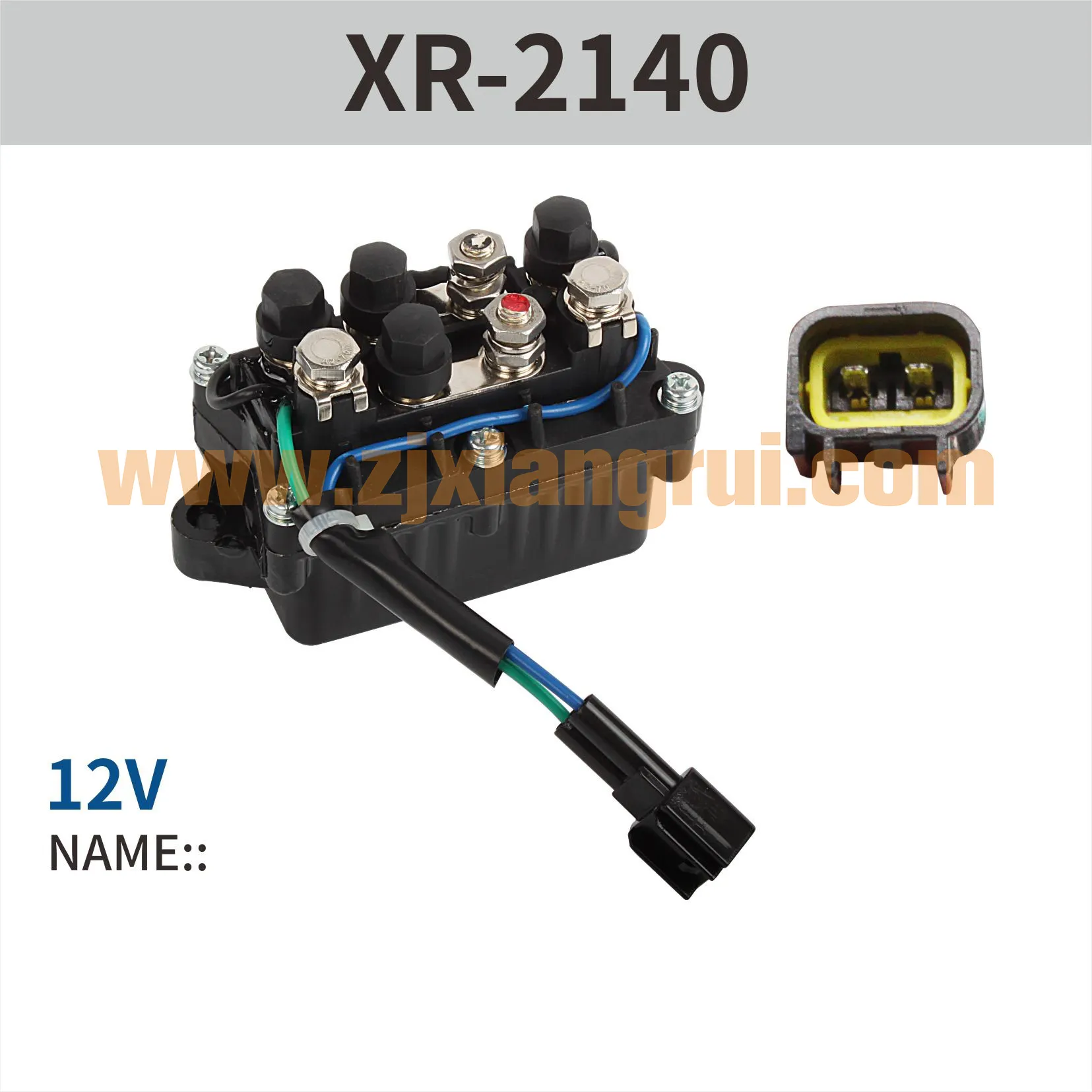 Trim Relay Fit YAMAHA Outboard Motors