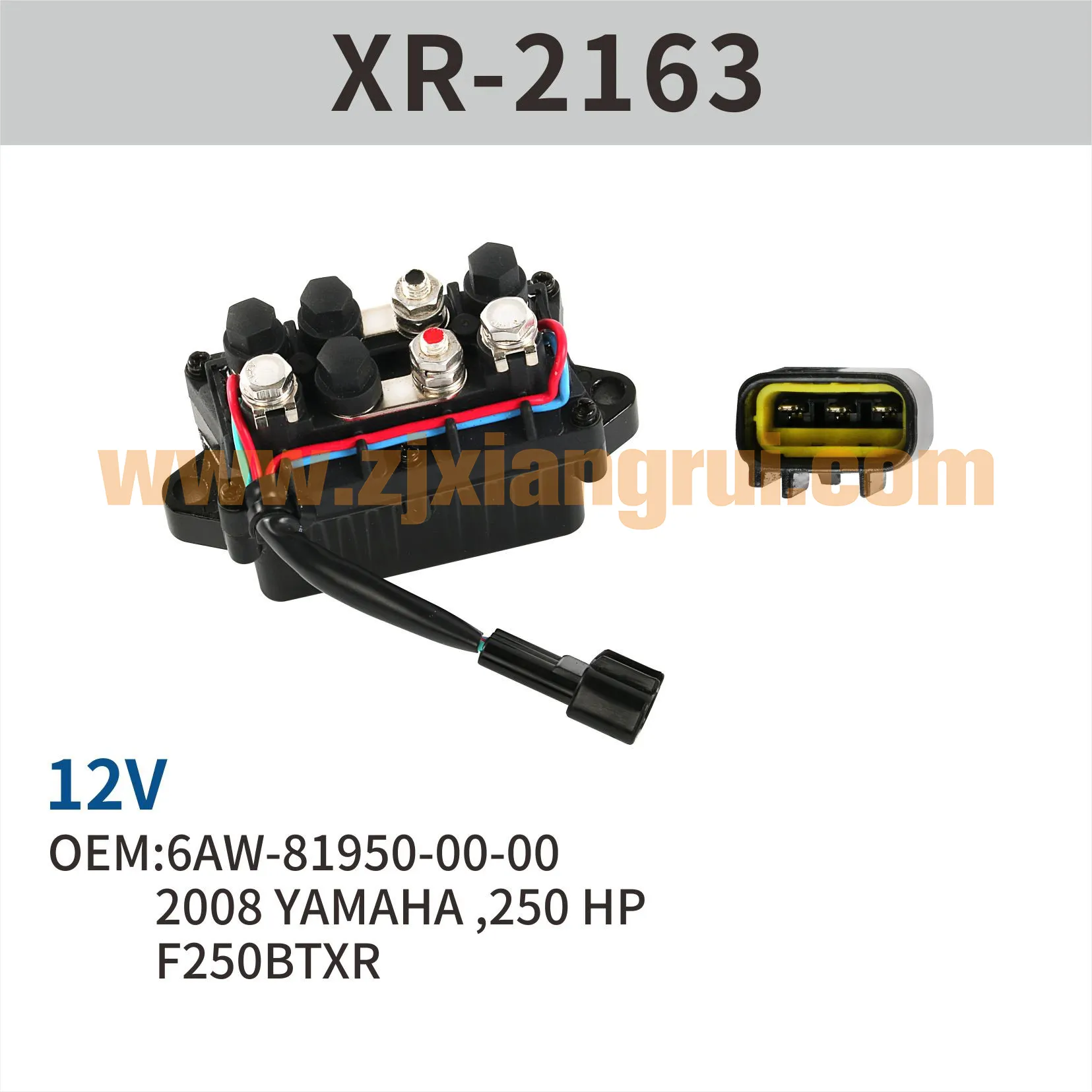 Wholesale 12volt Start Solenoid for 2008 YAMAHA