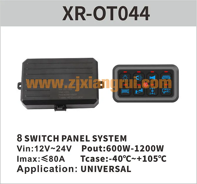 Switch Panel System Universal for manufacturer