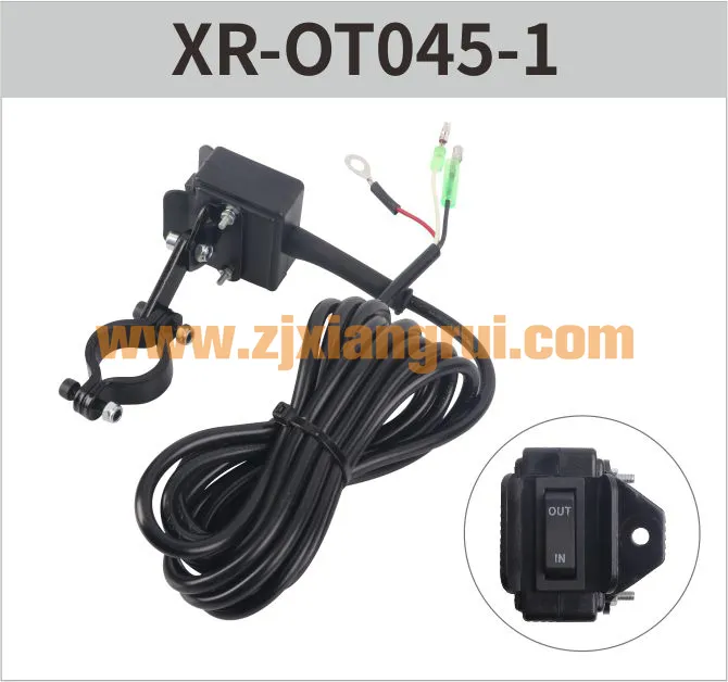 XR-OT045-1 Combination Switch