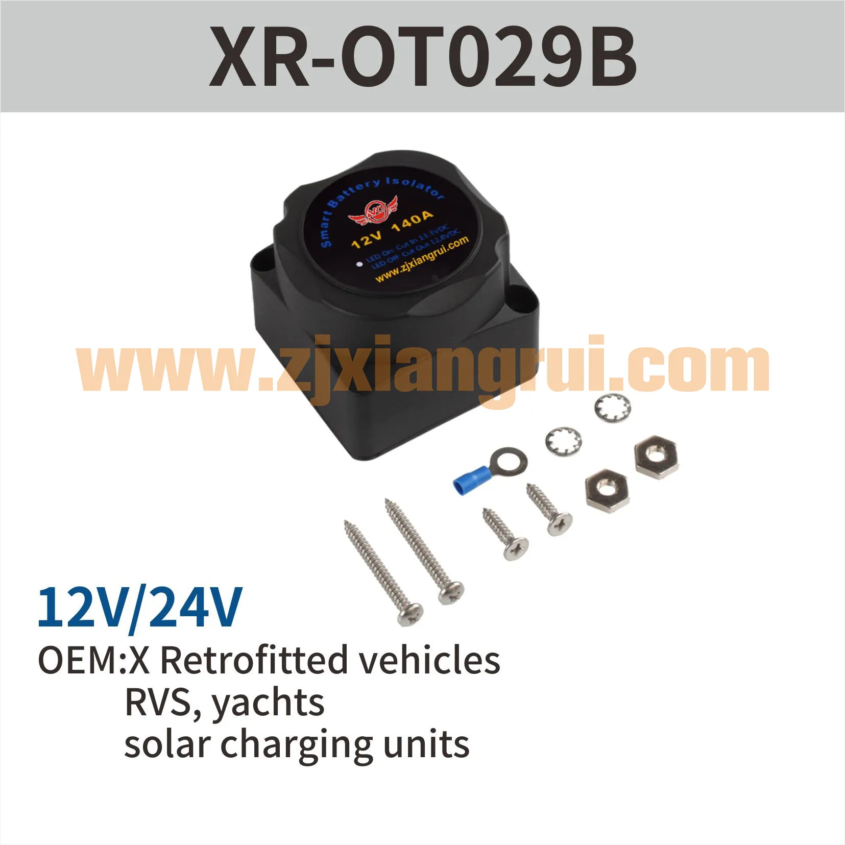 China 12V 140 Amp Dual Battery Smart Isolator manufacturer