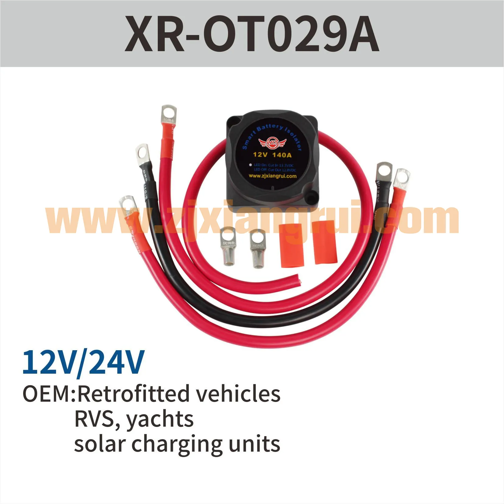 China 12V 140 Amp Dual Battery Smart Isolator for Boats manufacturer