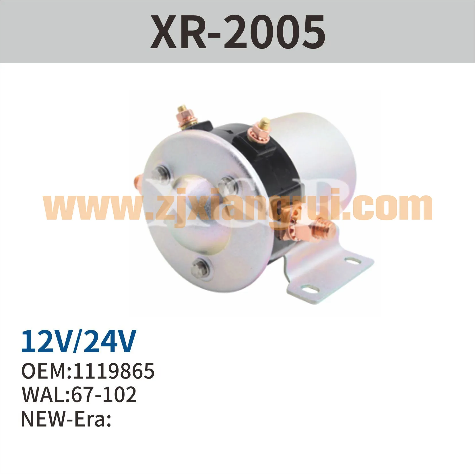 China Continuous Duty Solenoid Relay manufacturer