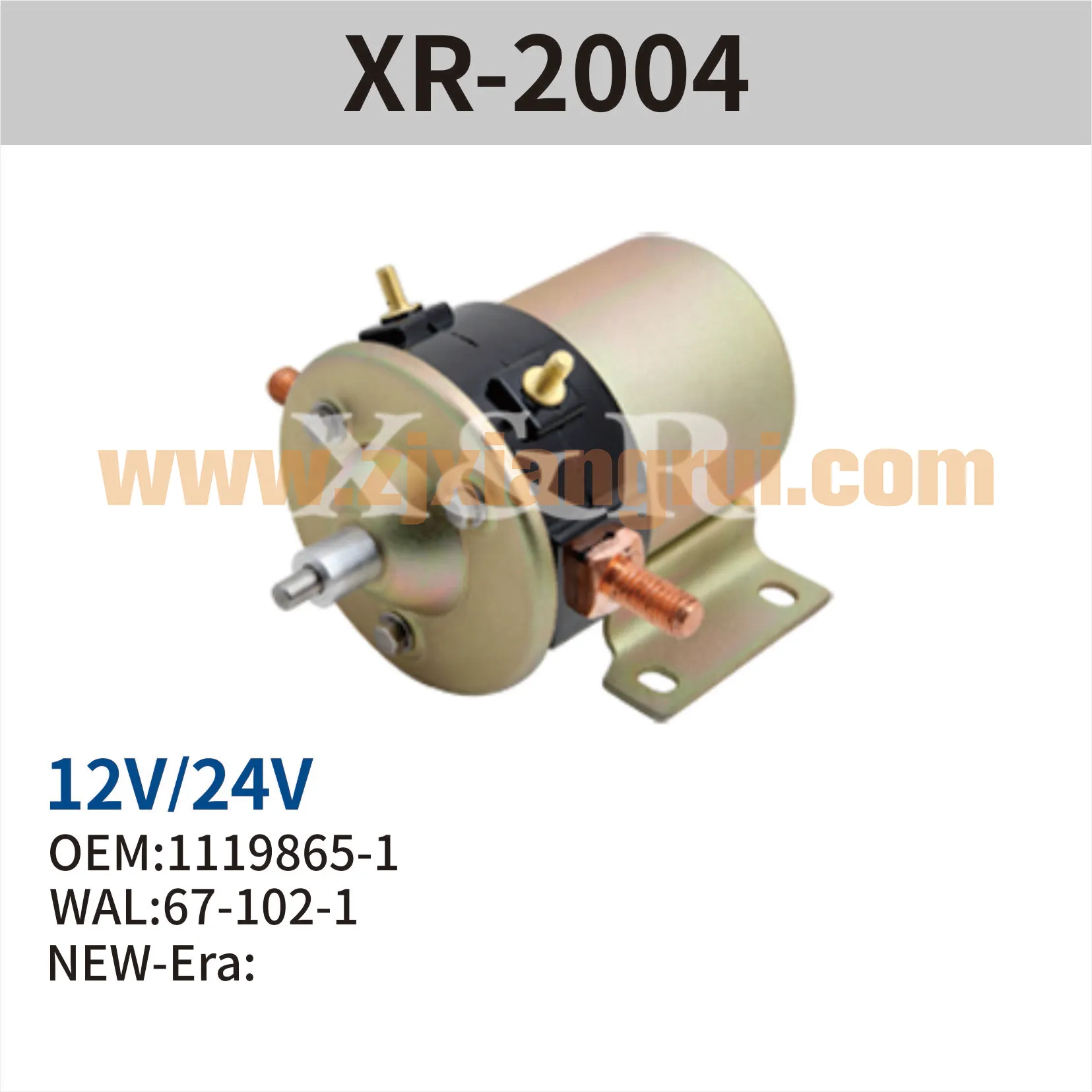 China Continuous Duty Solenoid Relay manufacturer