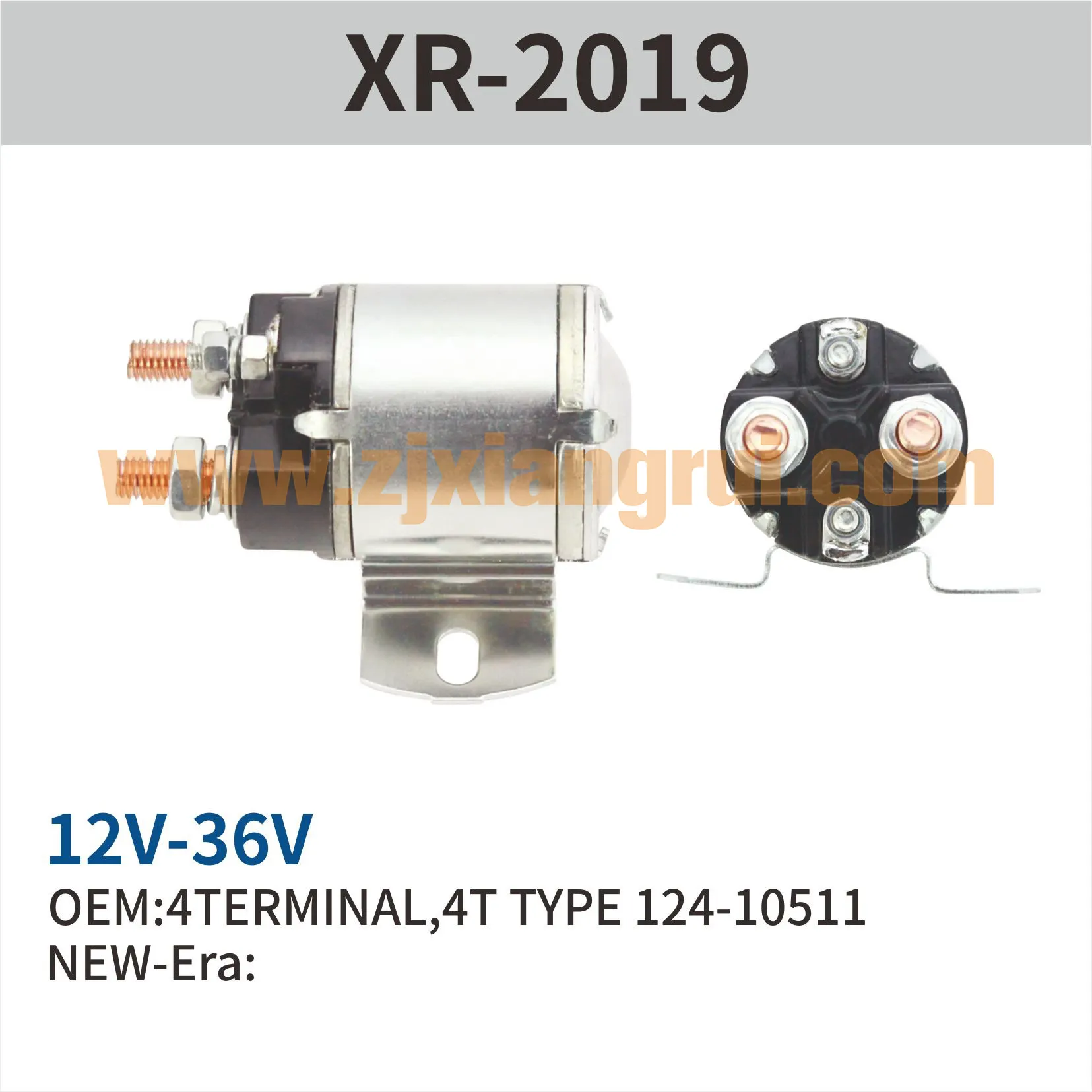China Continuous Duty Solenoid Relay manufacturer