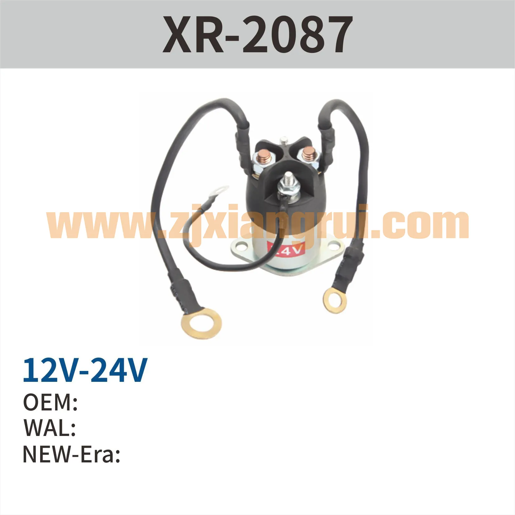 24V DC solenoid relay starter