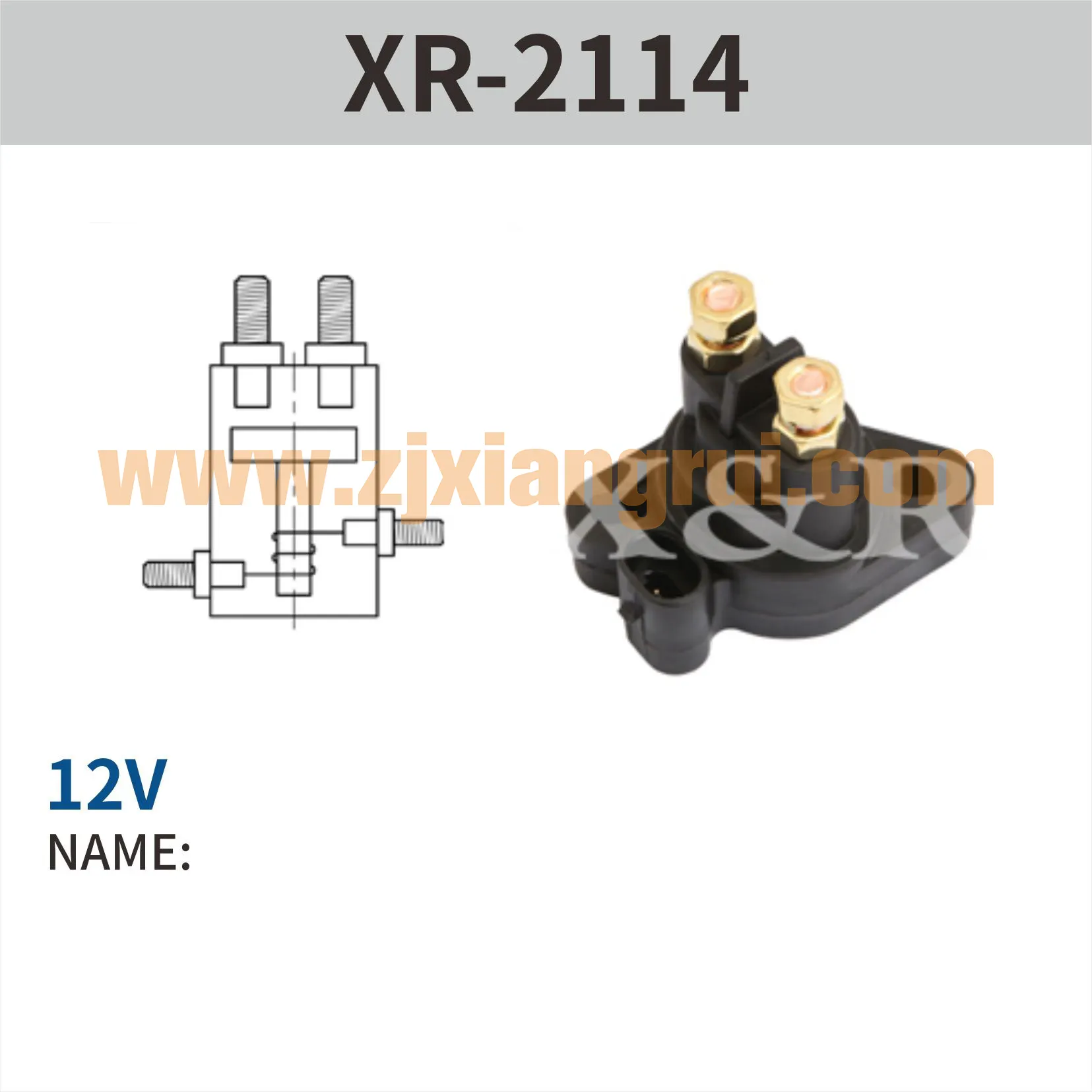 Starter Solenoid Relay Switch for Arctic Cat
