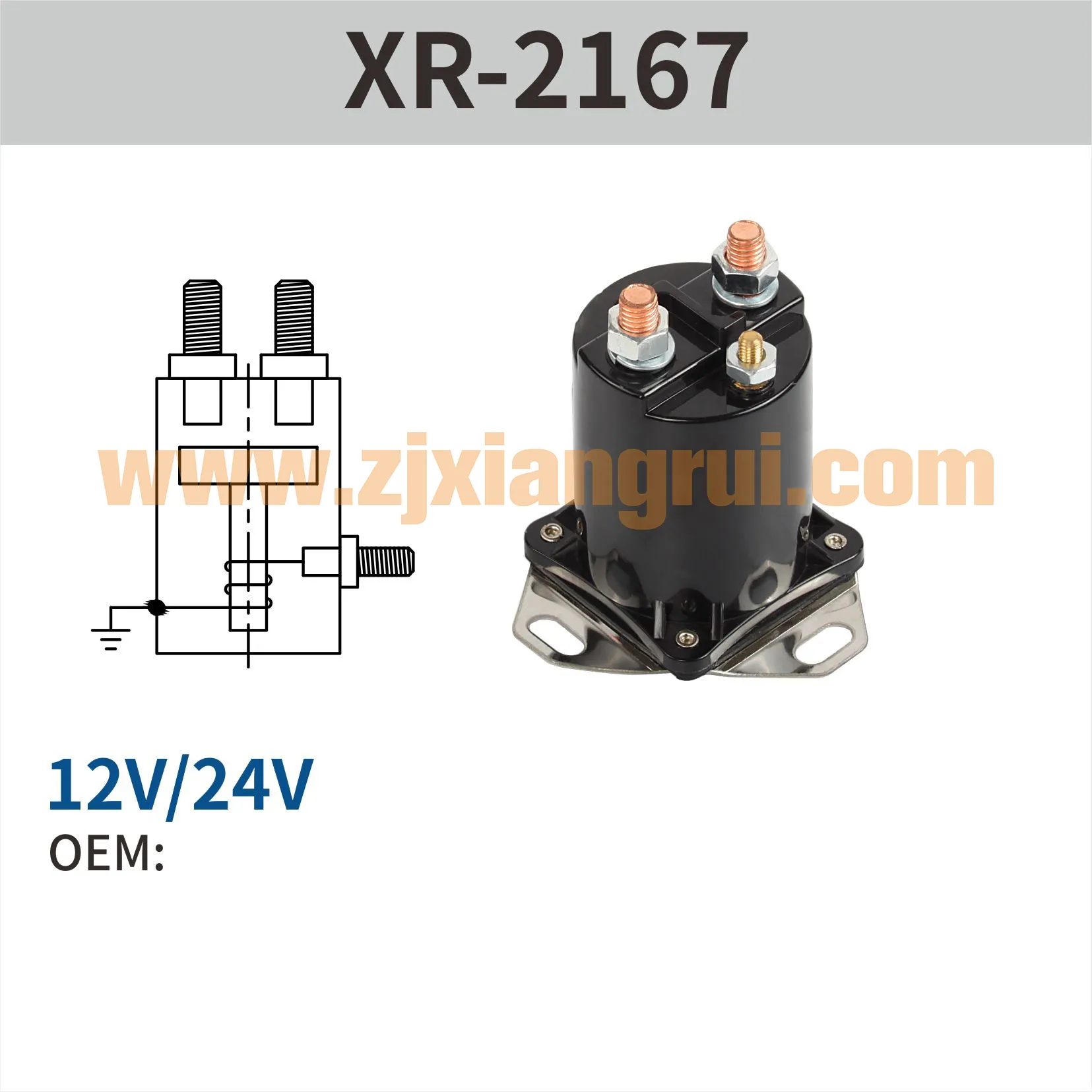 Starter Solenoid Switch Relay SBC4201AK F4HT12B536AA