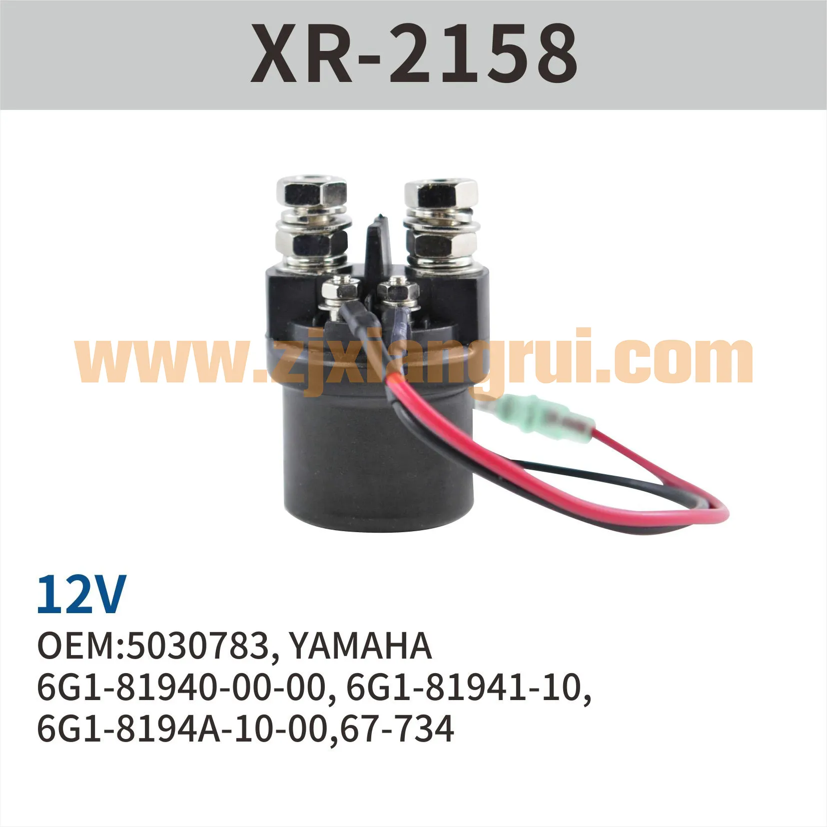 Starter Relay Solenoid for YAMAHA