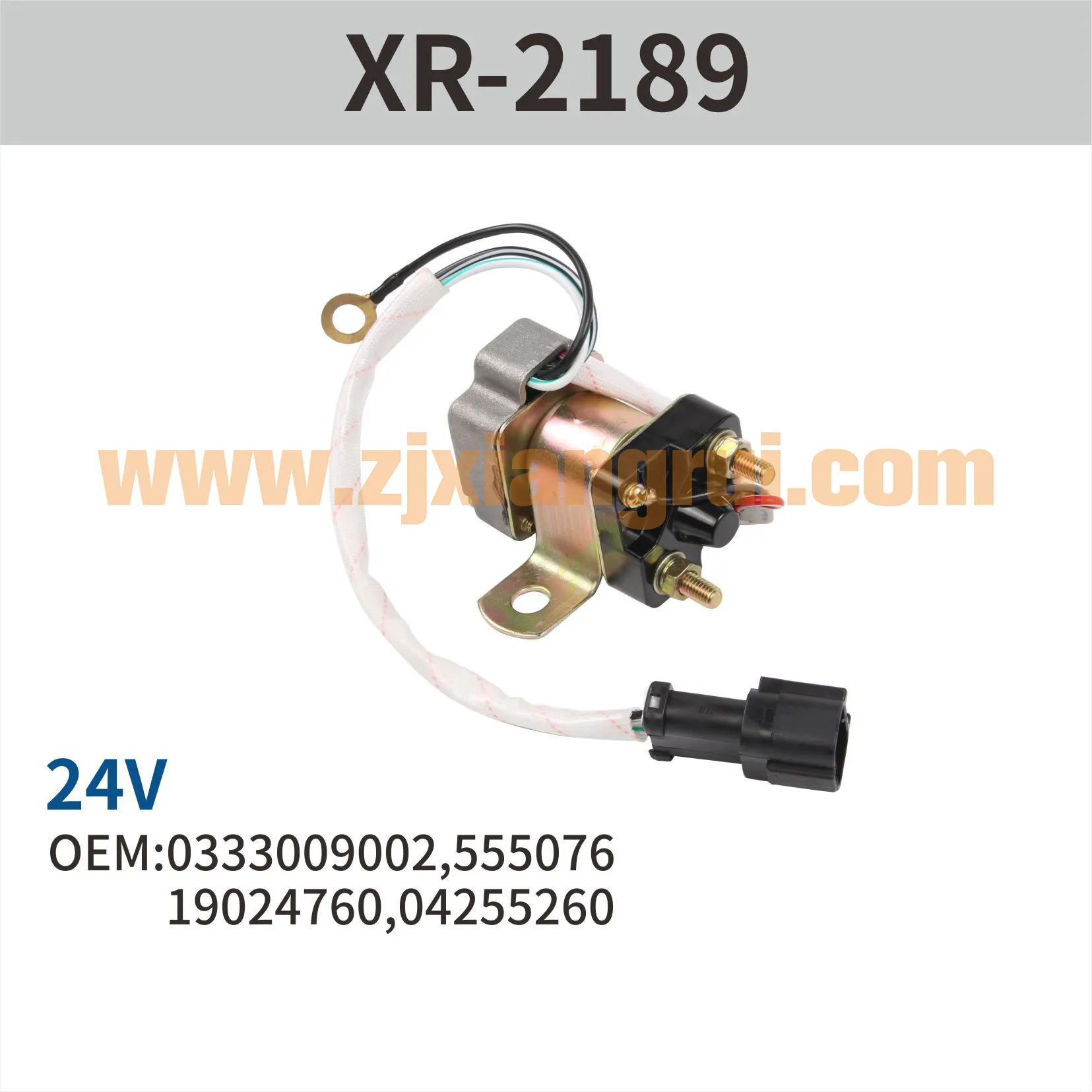 China Continuous Duty Solenoid Relay manufacturer