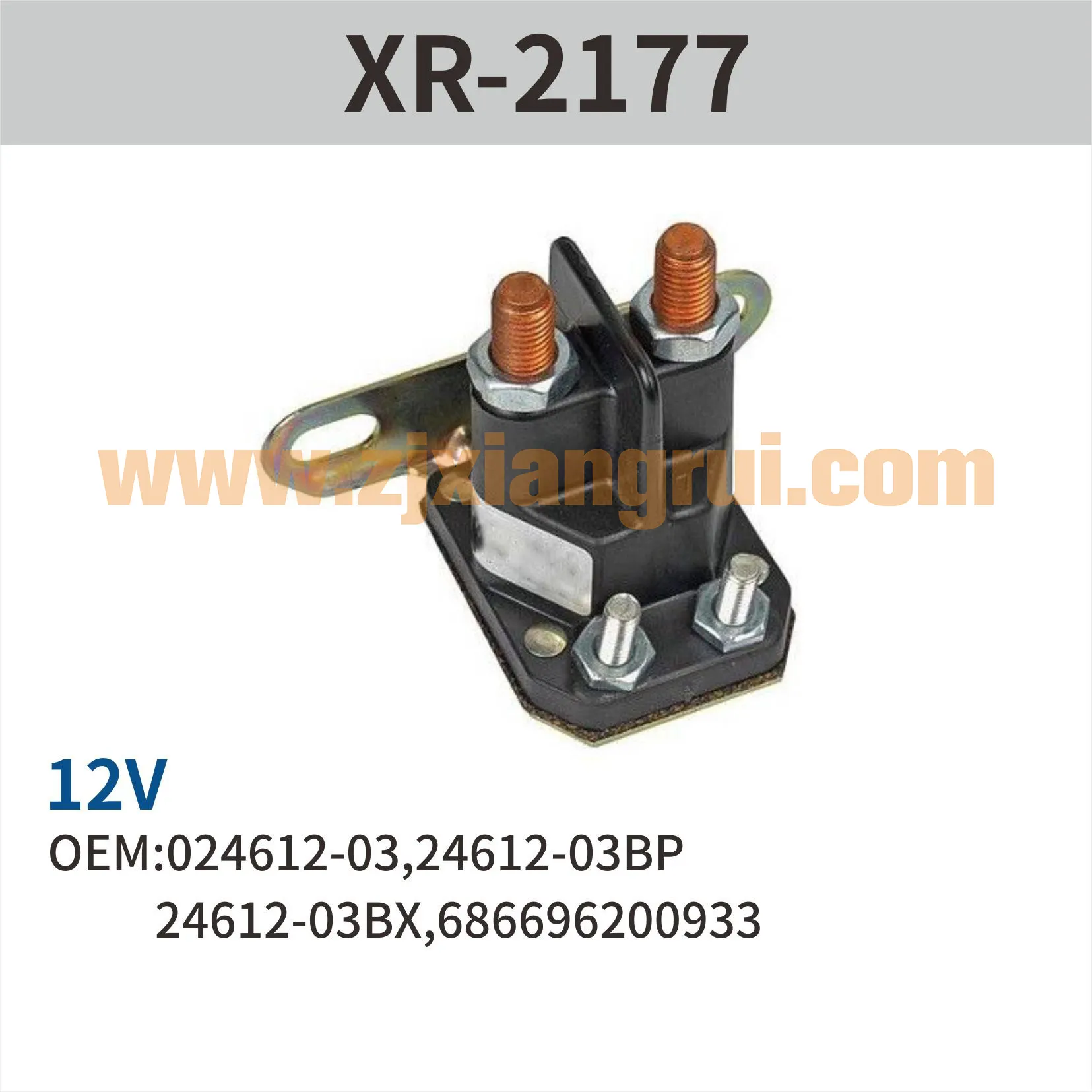 China Continuous Duty Solenoid Relay manufacturer