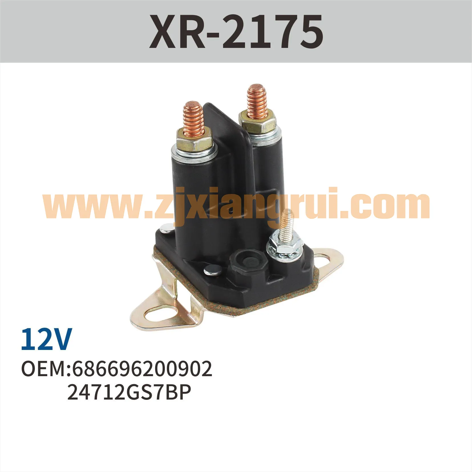 China Continuous Duty Solenoid Relay manufacturer