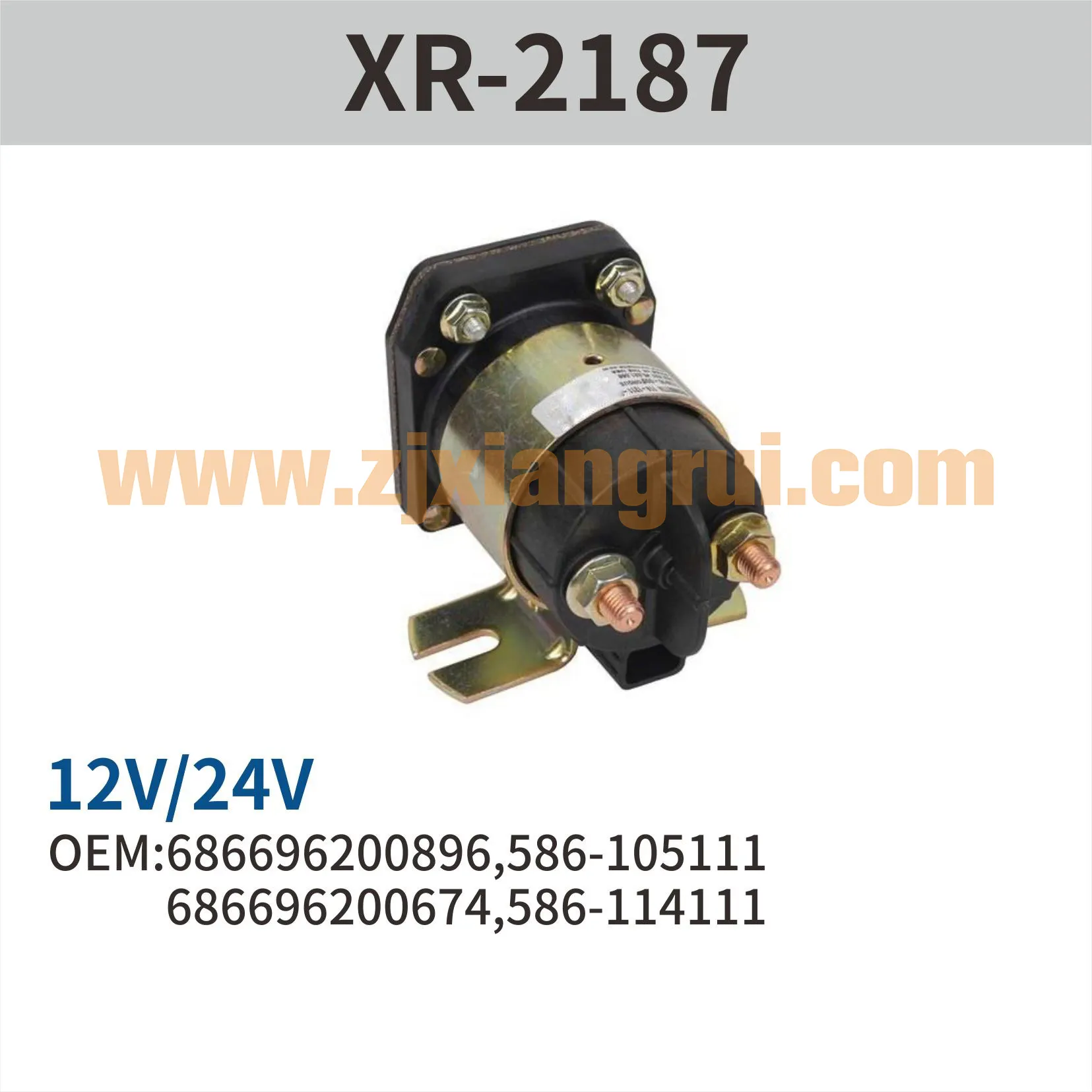 China Continuous Duty Solenoid Relay manufacturer