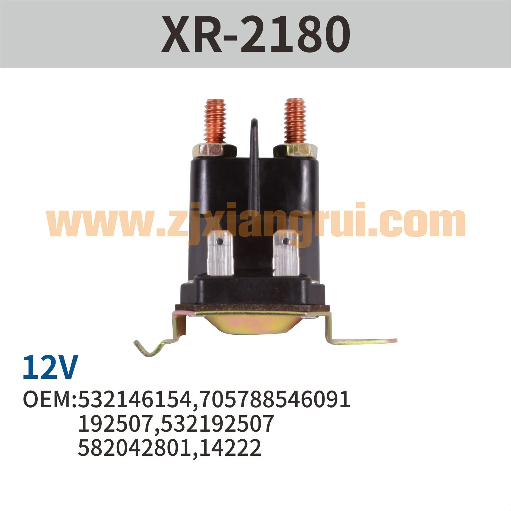 China Continuous Duty Solenoid Relay manufacturer