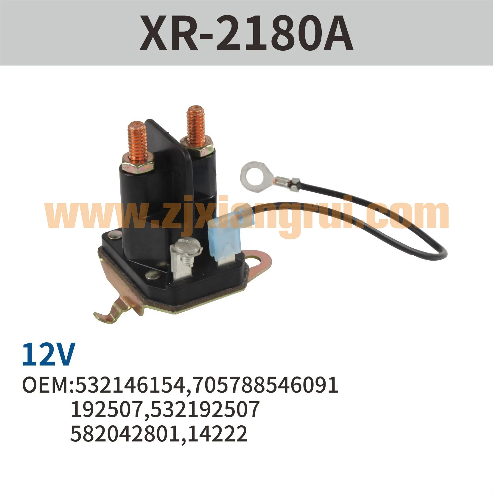 China Continuous Duty Solenoid Relay manufacturer