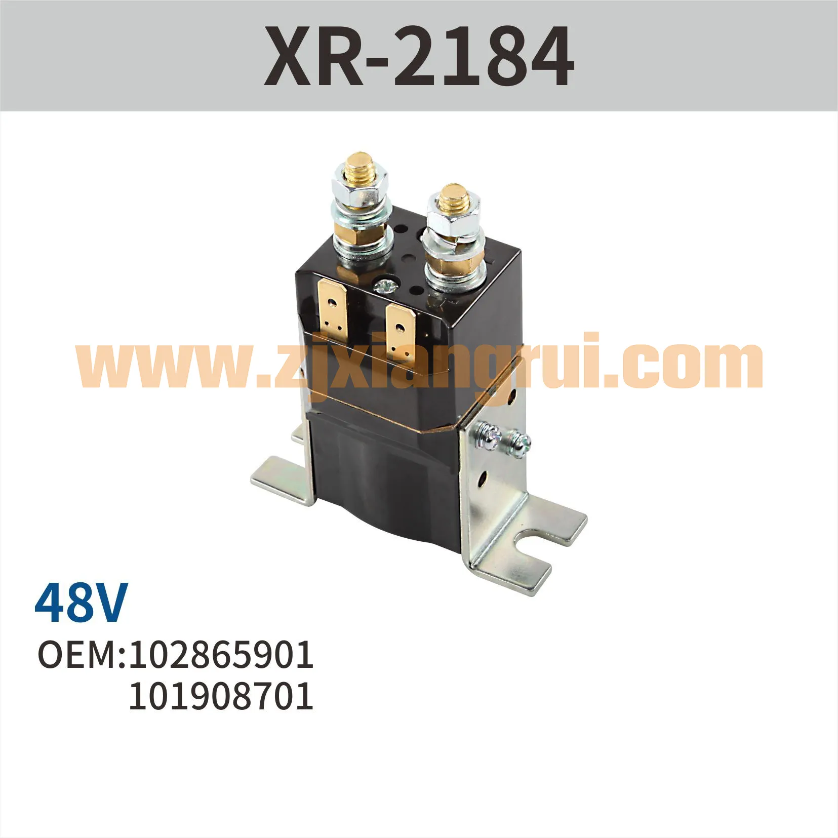 China Continuous Duty Solenoid Relay manufacturer