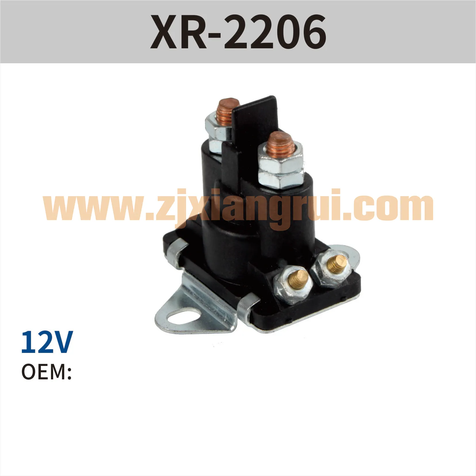 China Continuous Duty Solenoid Relay manufacturer