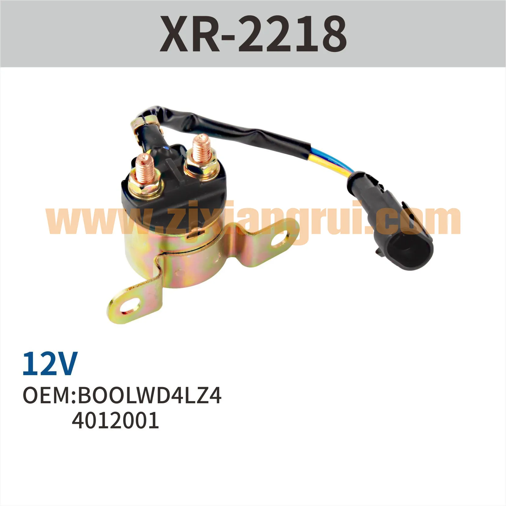 China Continuous Duty Solenoid Relay manufacturer