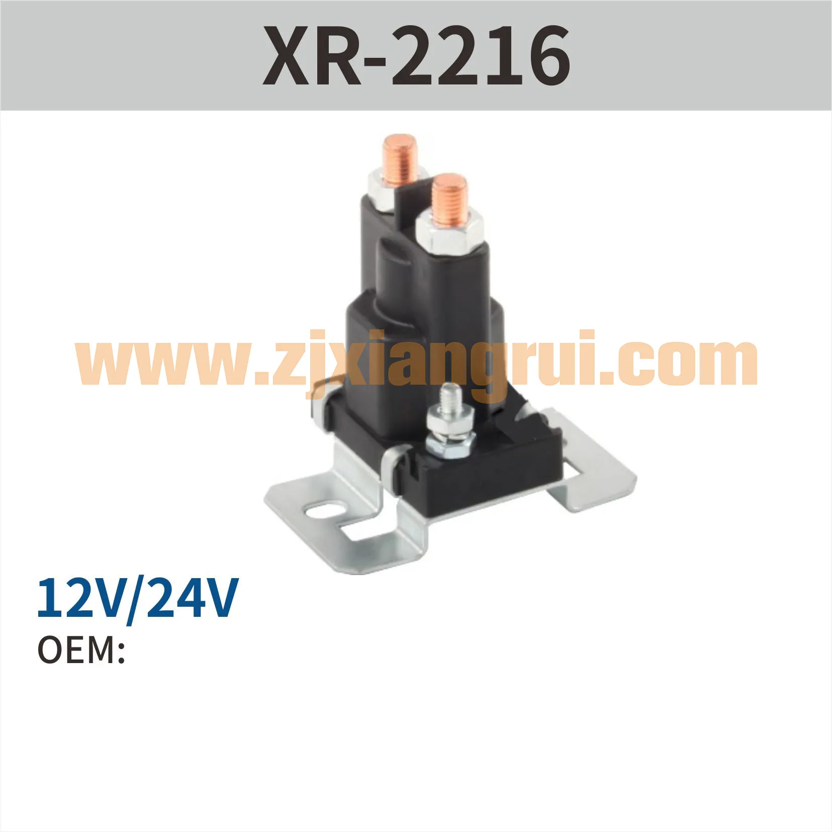 China Continuous Duty Solenoid Relay manufacturer