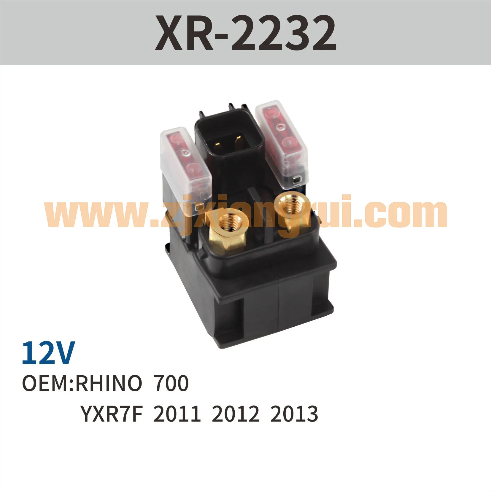 China Continuous Duty Solenoid Relay manufacturer