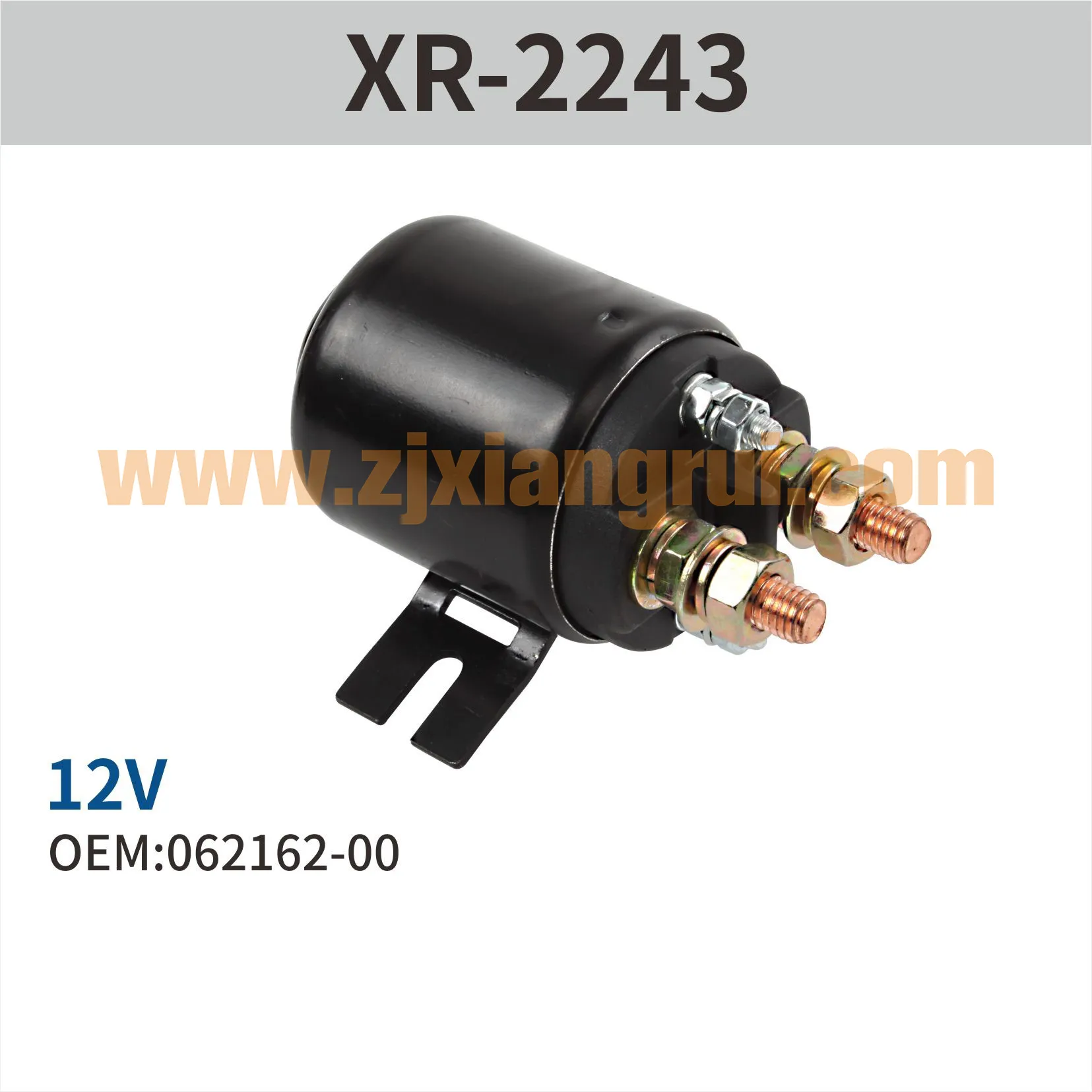 China Continuous Duty Solenoid Relay manufacturer