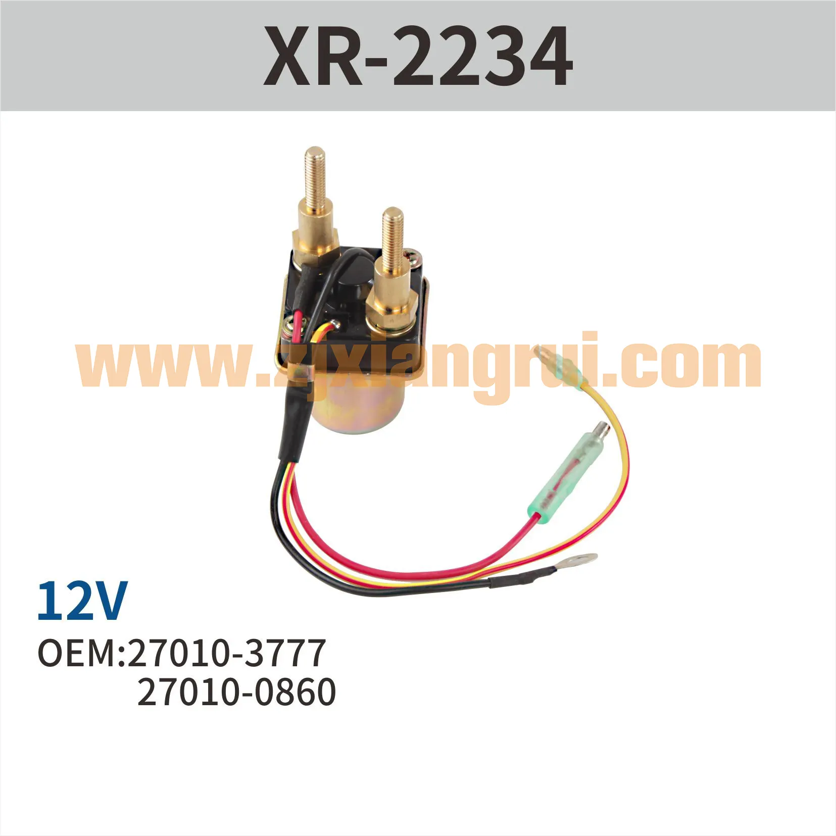 China Continuous Duty Solenoid Relay manufacturer