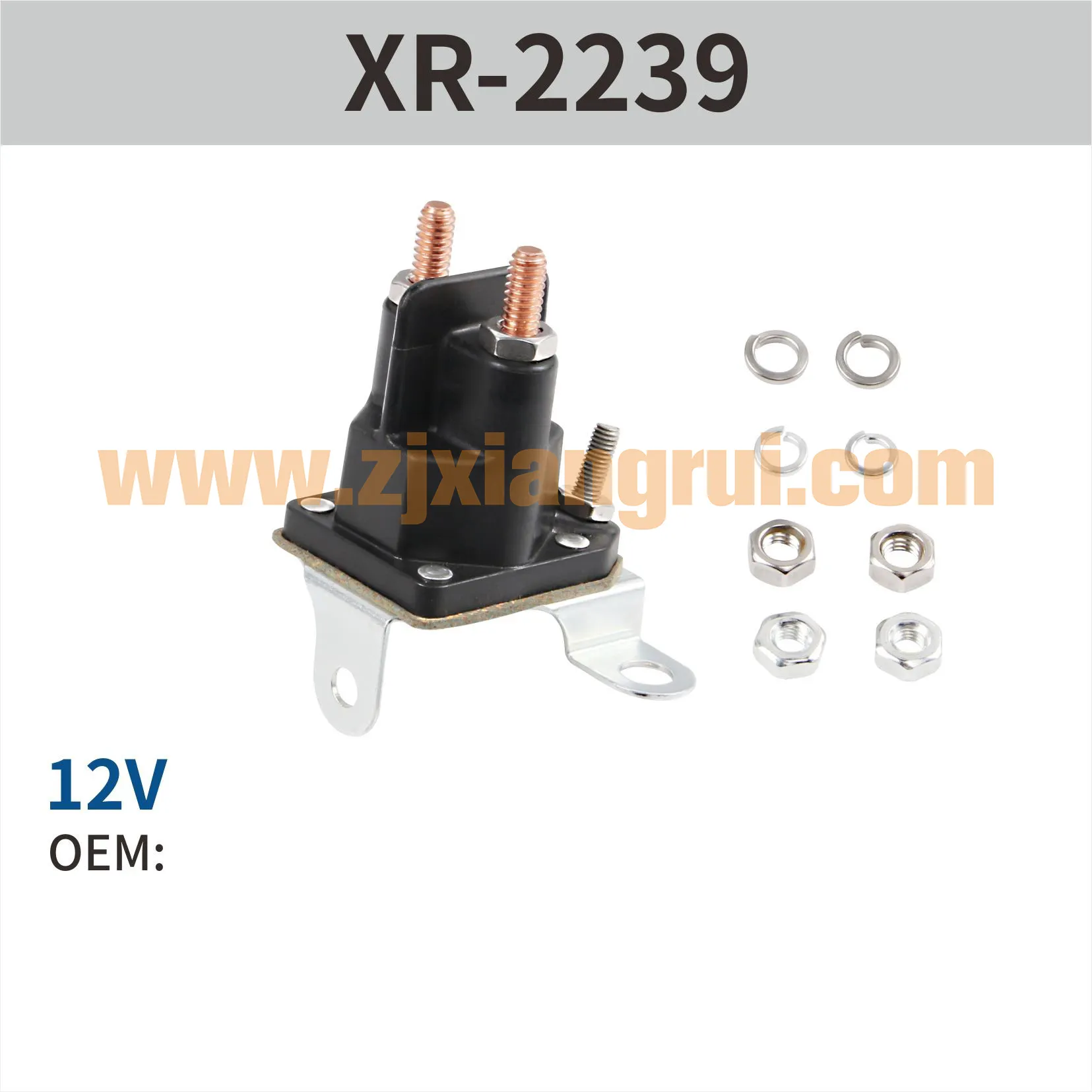 China Continuous Duty Solenoid Relay manufacturer