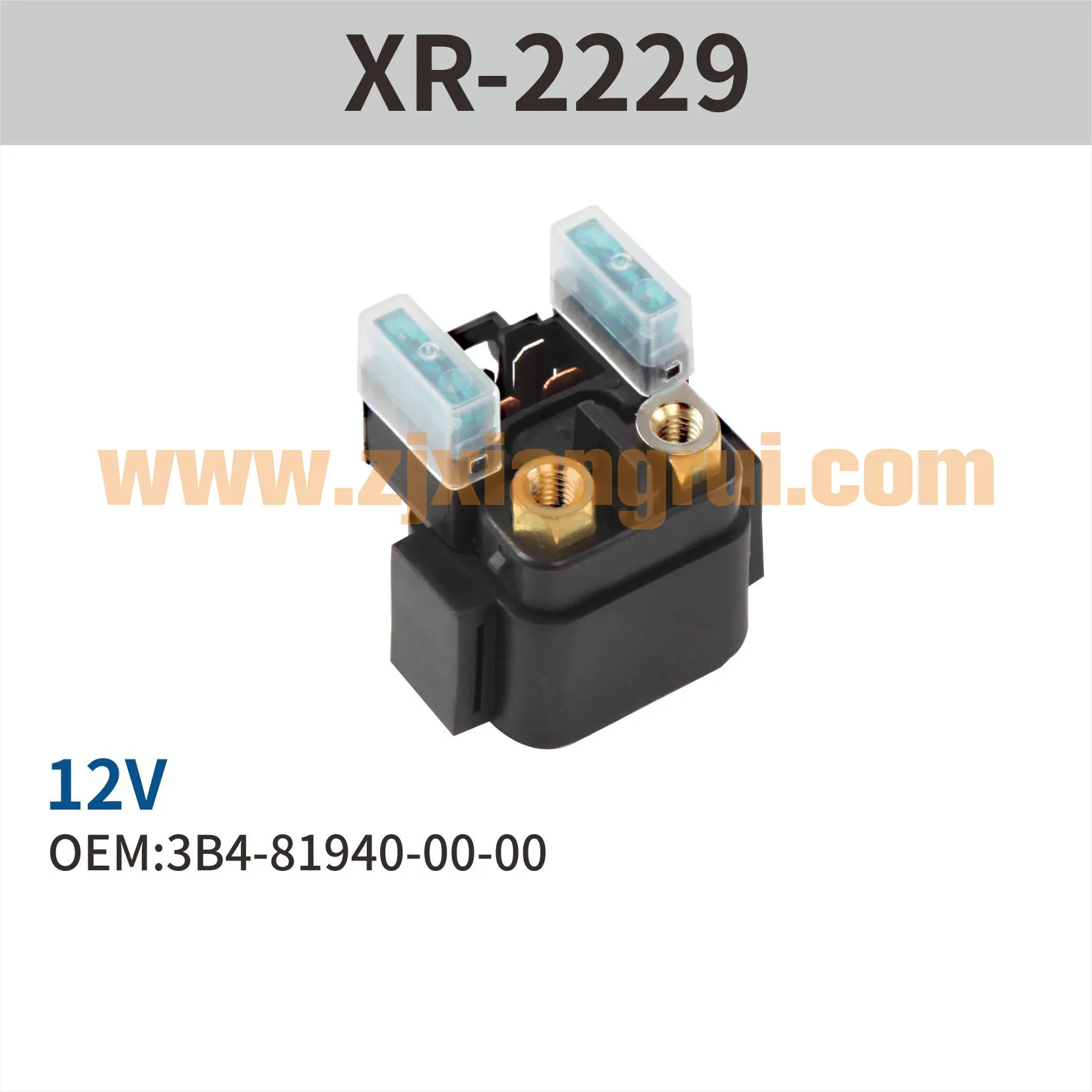 China Continuous Duty Solenoid Relay manufacturer