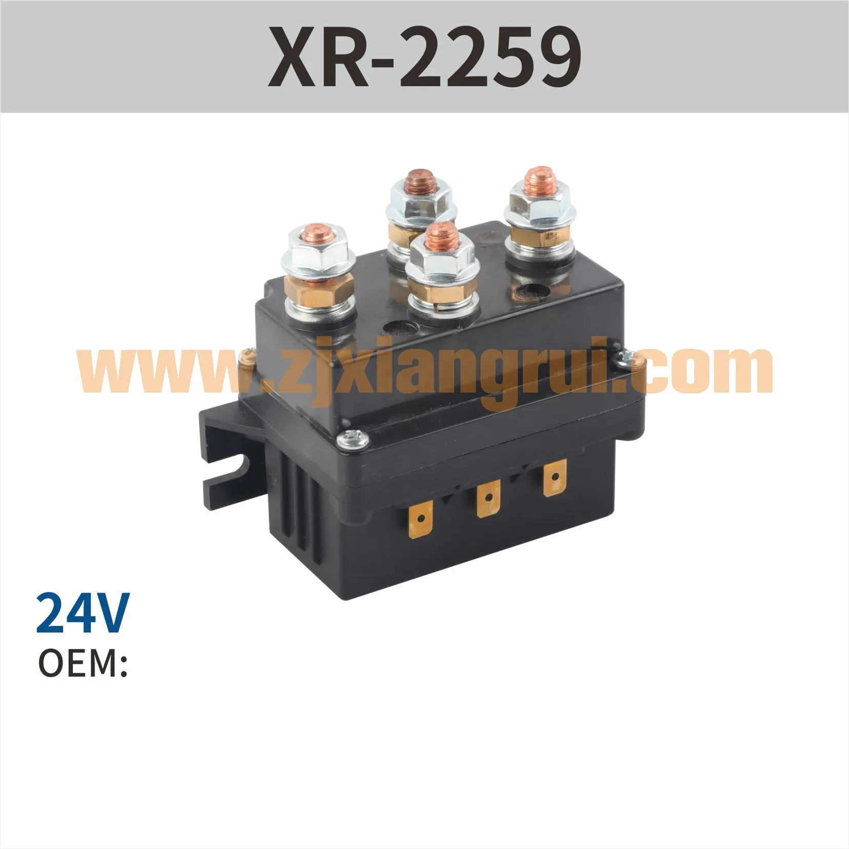 China Continuous Duty Solenoid Relay manufacturer